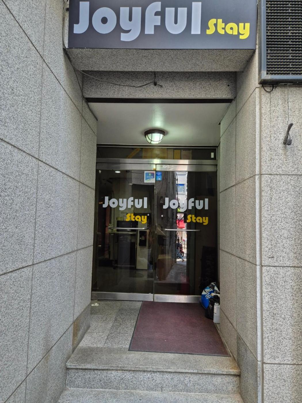 Joyful Stay Сеул Екстериор снимка